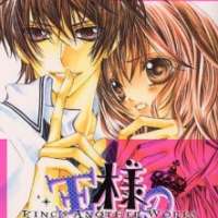  Аниме King no Urashigoto <small>Story & Art</small> 
